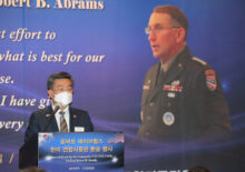 [국방/군사] Robert Abrams 주한 미군 사령관 환승 행사