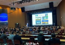 [국방/군사] 2022 대테러 고위급 국제 심포지엄