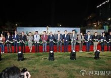 [문화/외교] 크로아티아 대사관 평태세계문화주간 회의