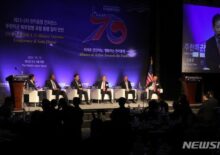 [군사/동맹] 2023-2 한미동맹 컨퍼런스 역대 한미연합사 지휘관 포럼