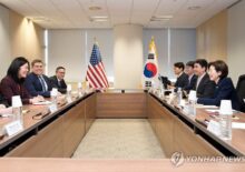 [에너지/해양] 미국 에너지부 ARPA-E 대표단 방한